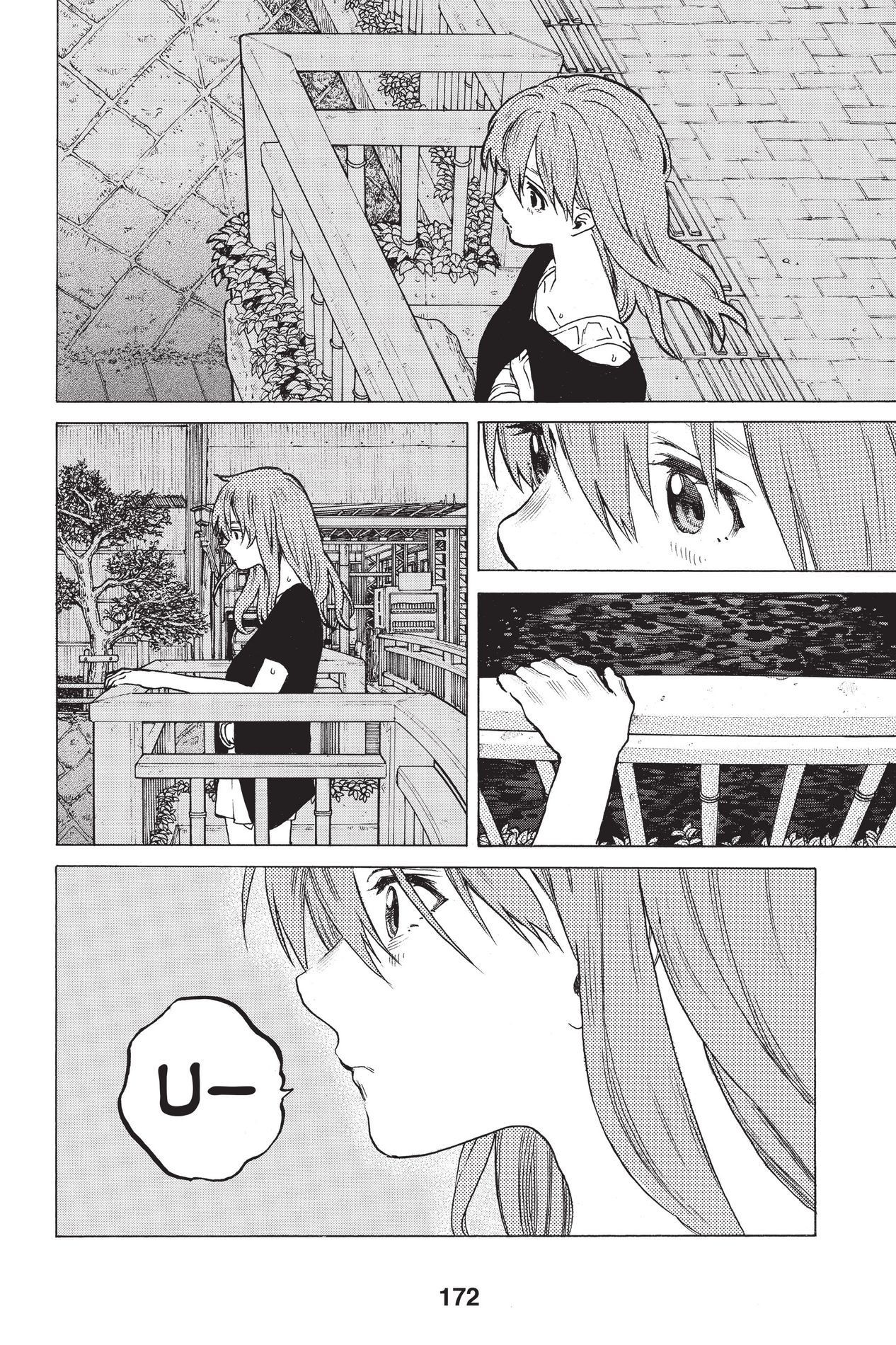 A Silent Voice Chapter 52 image 06